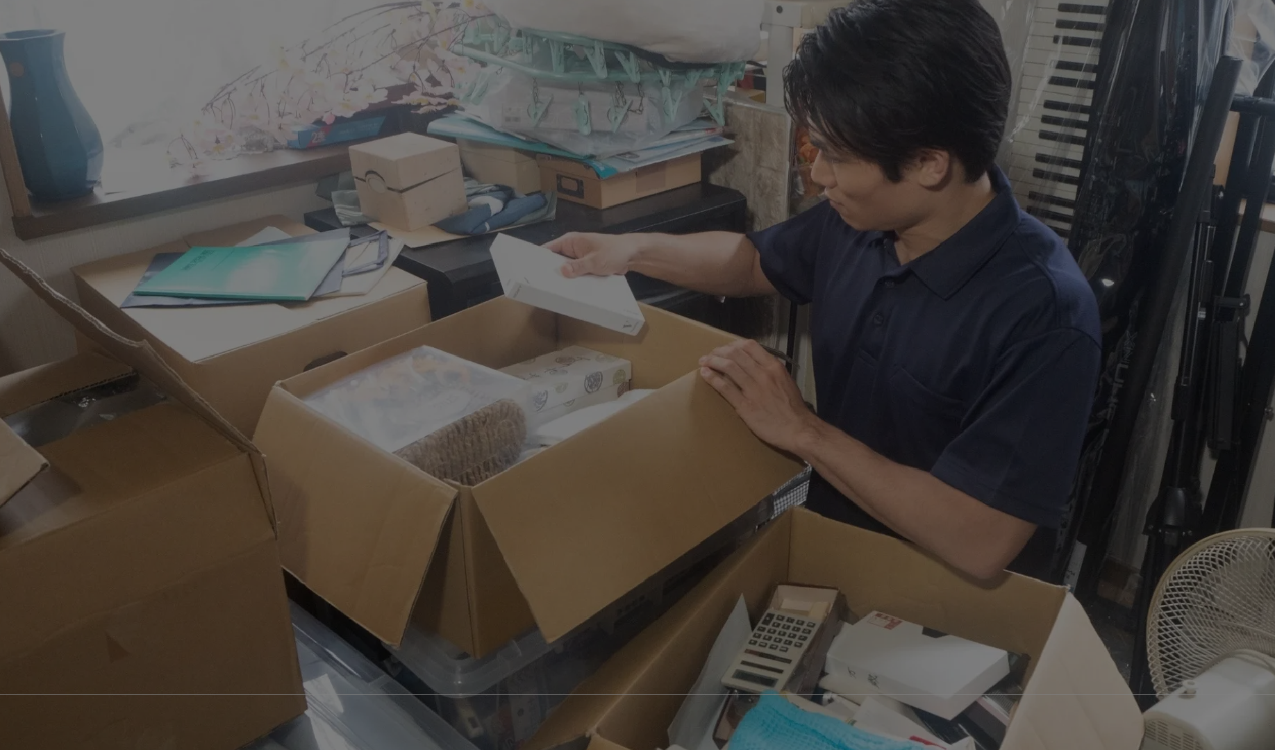 オフィシャルサイトへ